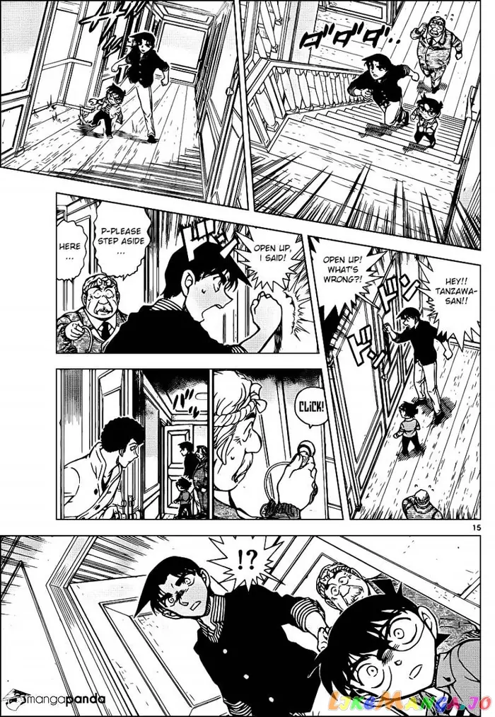 Case Closed Manga - Chapter 960 - Page 16