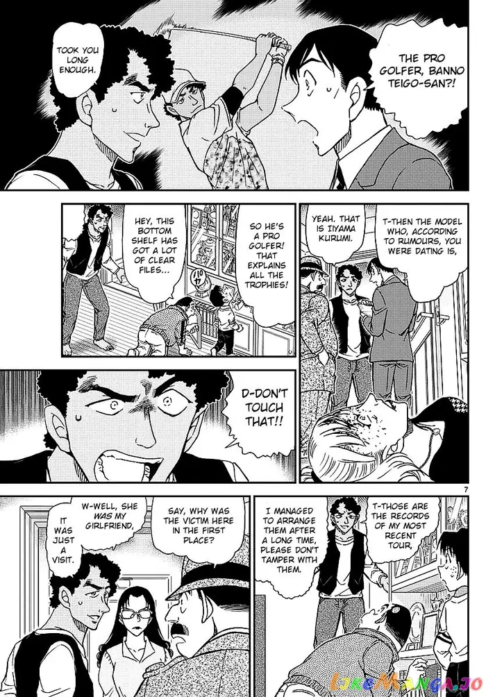 Case Closed Manga - Chapter 979 - Page 8