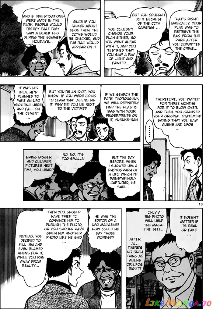 Case Closed Manga - Chapter 944 - Page 13
