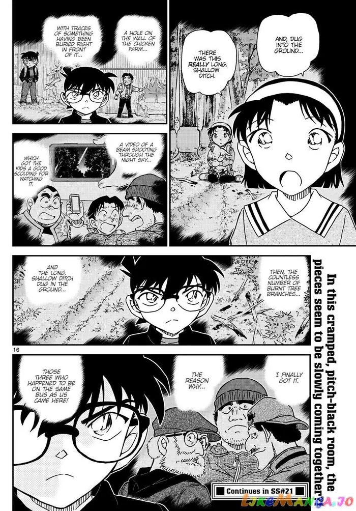 Case Closed Manga - Chapter 1052 - Page 17