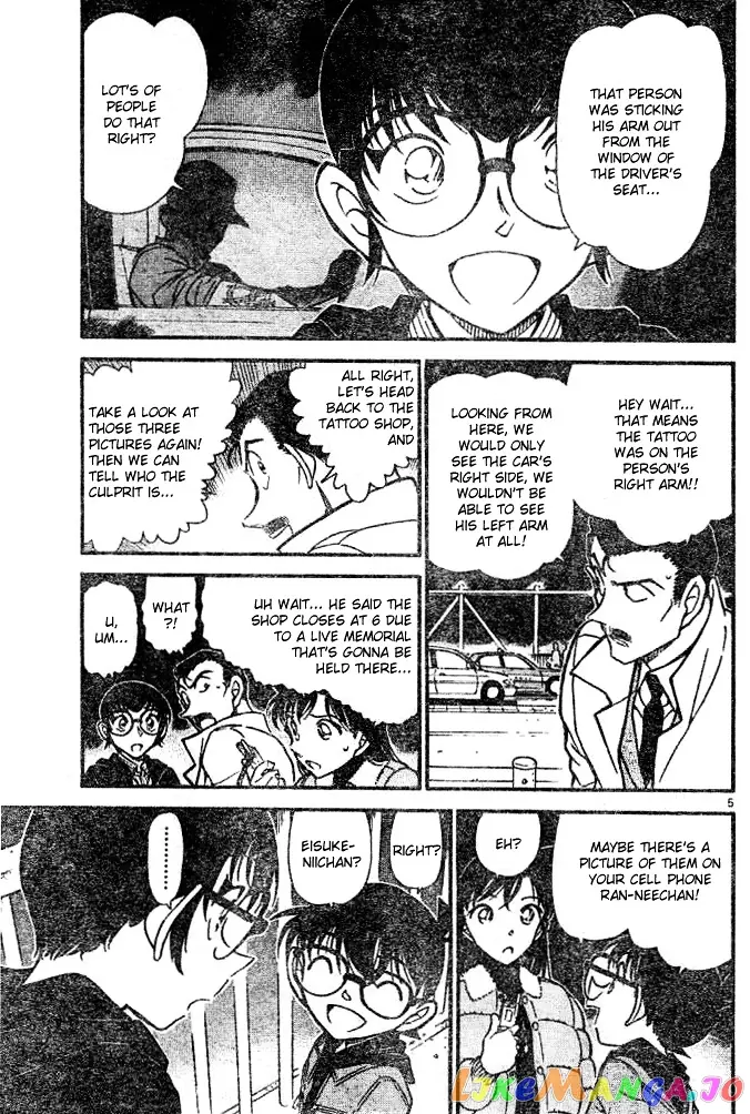 Case Closed Manga - Chapter 552 - Page 5