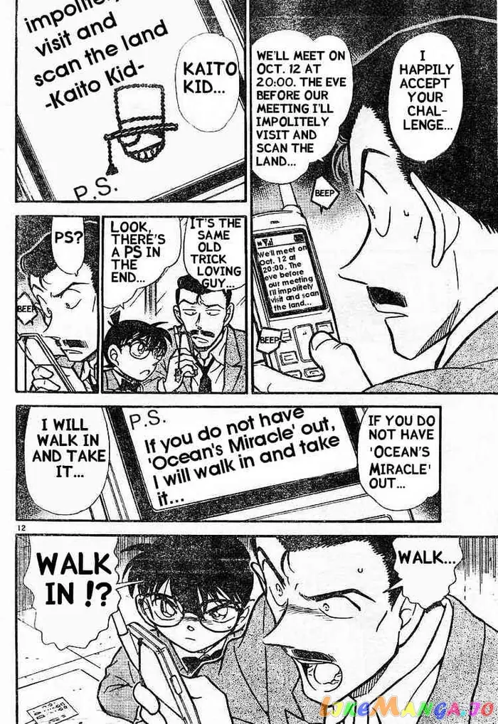 Case Closed Manga - Chapter 453 - Page 11
