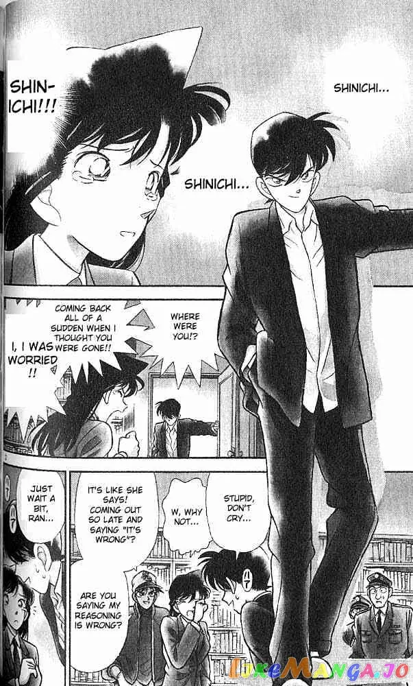 Case Closed Manga - Chapter 95 - Page 2