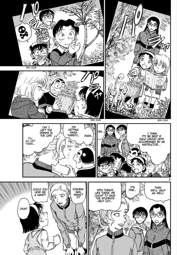 Case Closed Manga - Chapter 1032 - Page 10