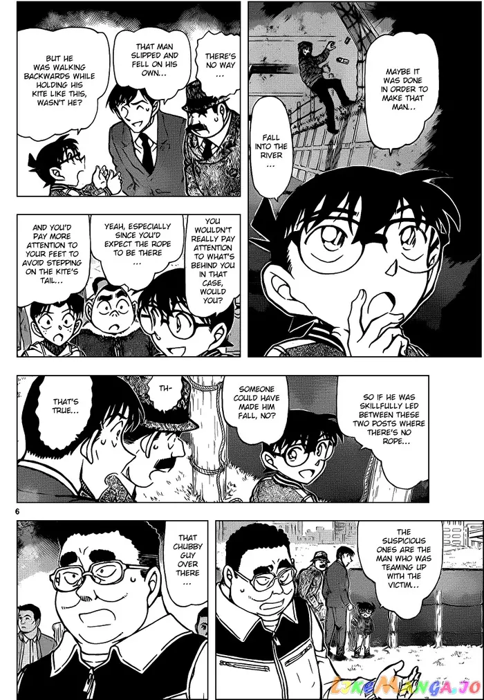 Case Closed Manga - Chapter 886 - Page 6