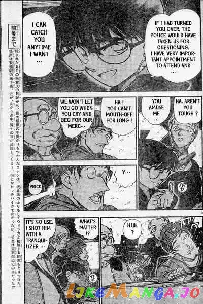 Case Closed Manga - Chapter 383 - Page 3