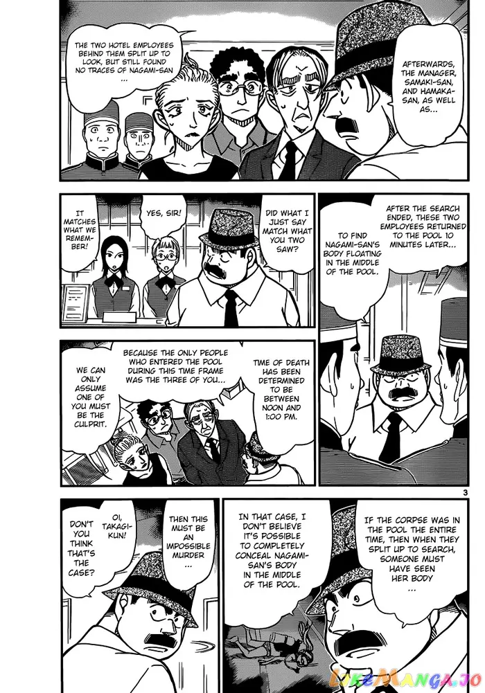 Case Closed Manga - Chapter 905 - Page 4
