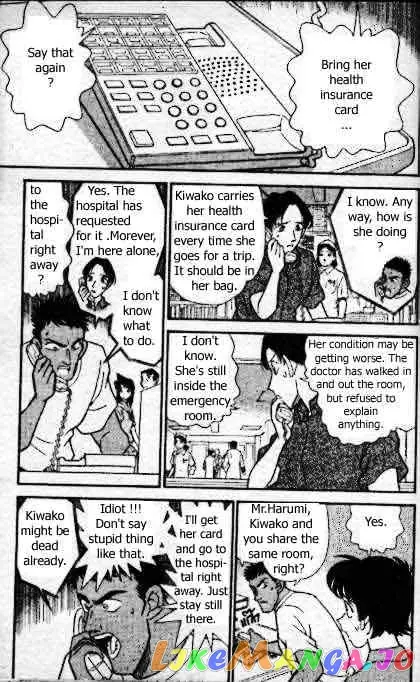 Case Closed Manga - Chapter 164 - Page 10