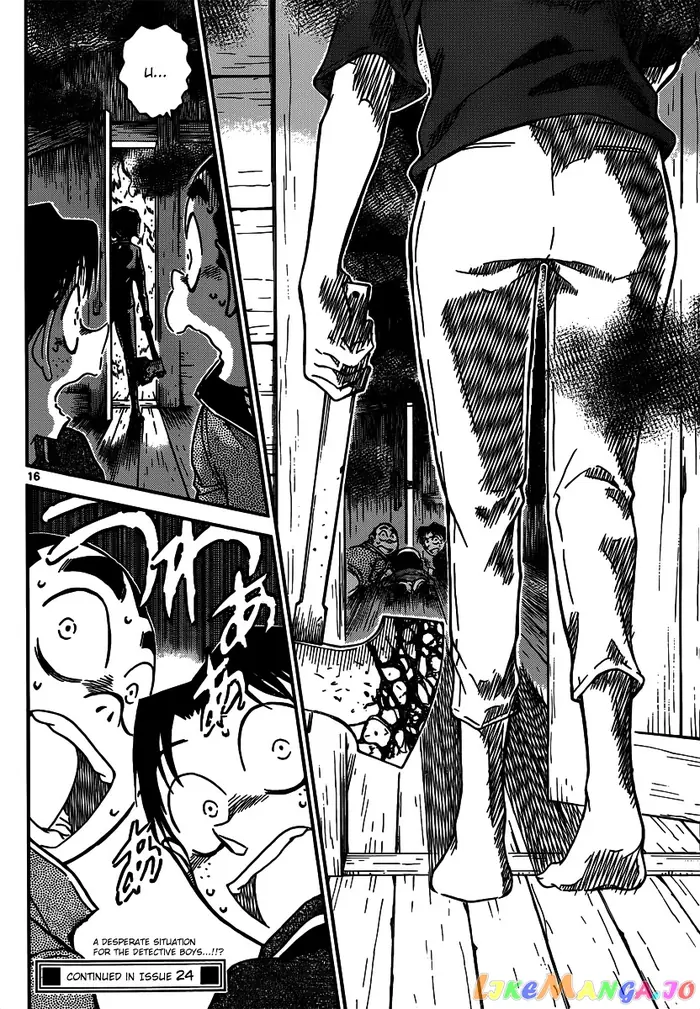 Case Closed Manga - Chapter 816 - Page 16