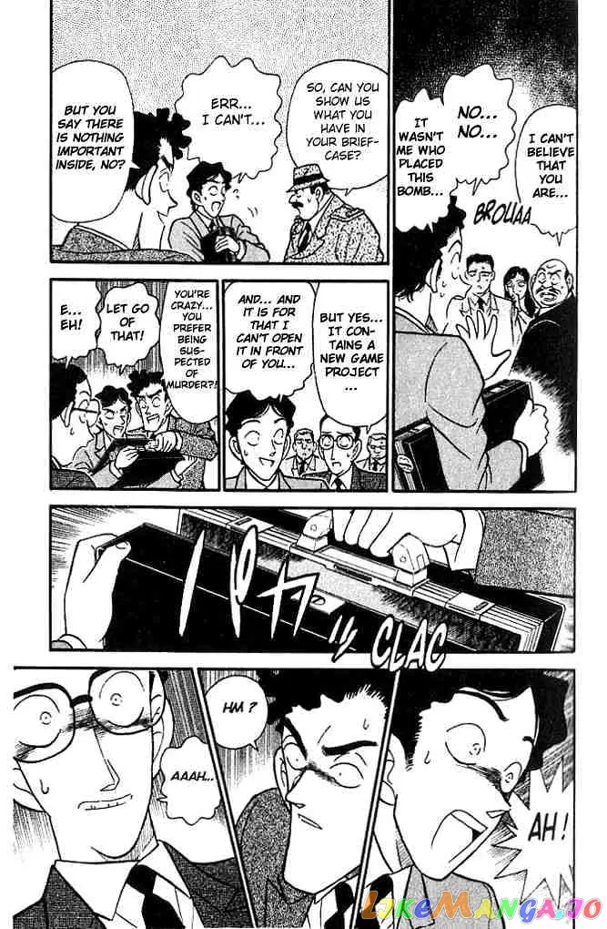 Case Closed Manga - Chapter 116 - Page 8