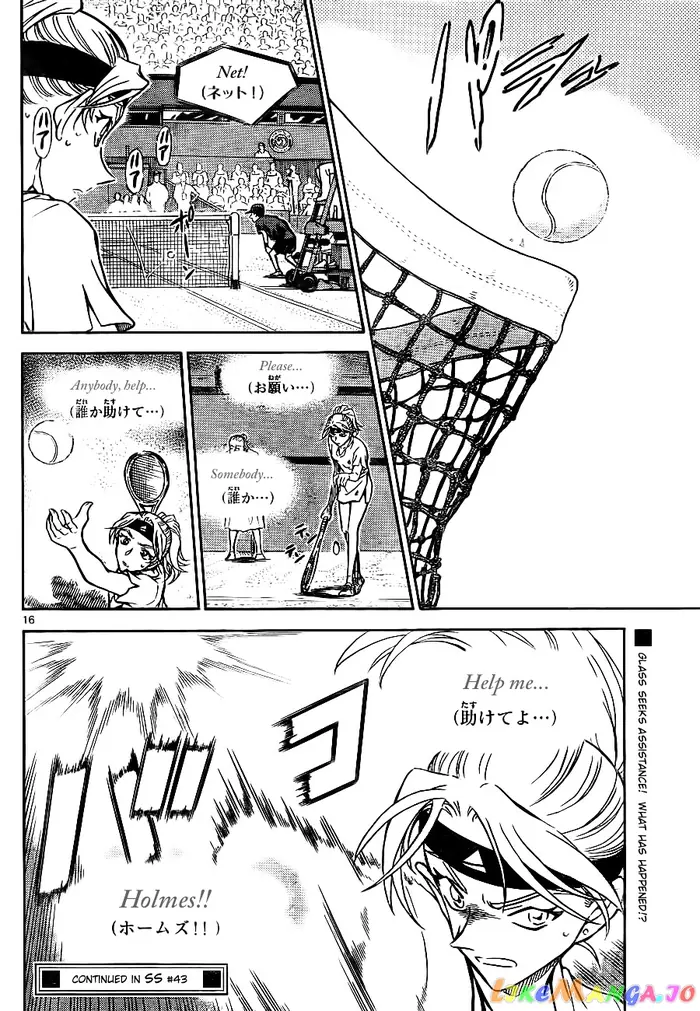 Case Closed Manga - Chapter 748 - Page 16