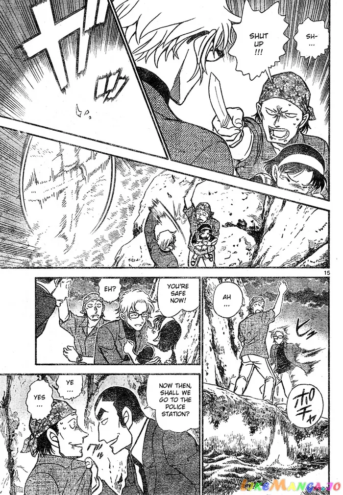 Case Closed Manga - Chapter 666 - Page 15