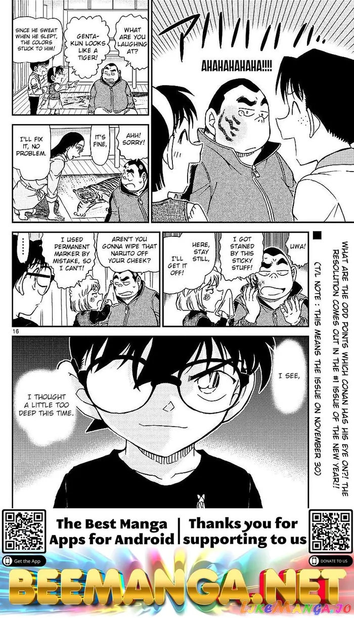 Case Closed Manga - Chapter 979 - Page 17