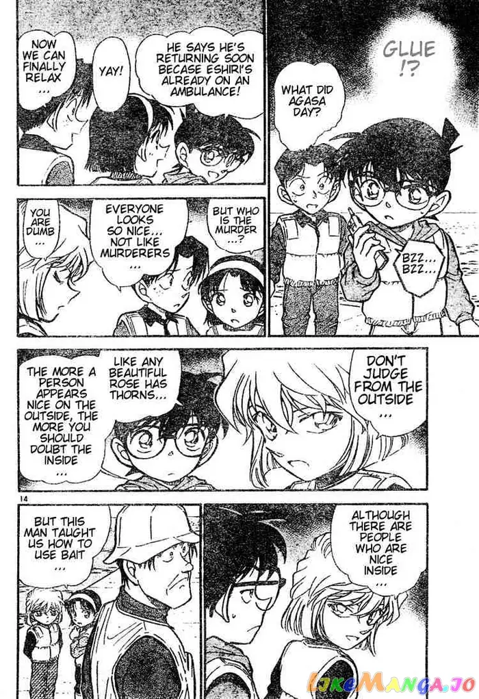 Case Closed Manga - Chapter 461 - Page 14
