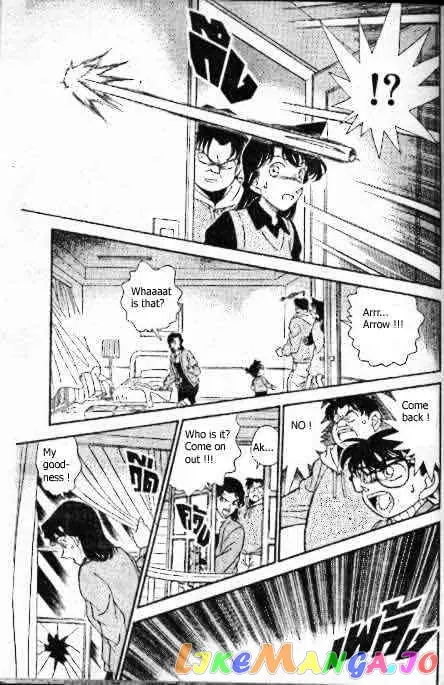 Case Closed Manga - Chapter 194 - Page 14