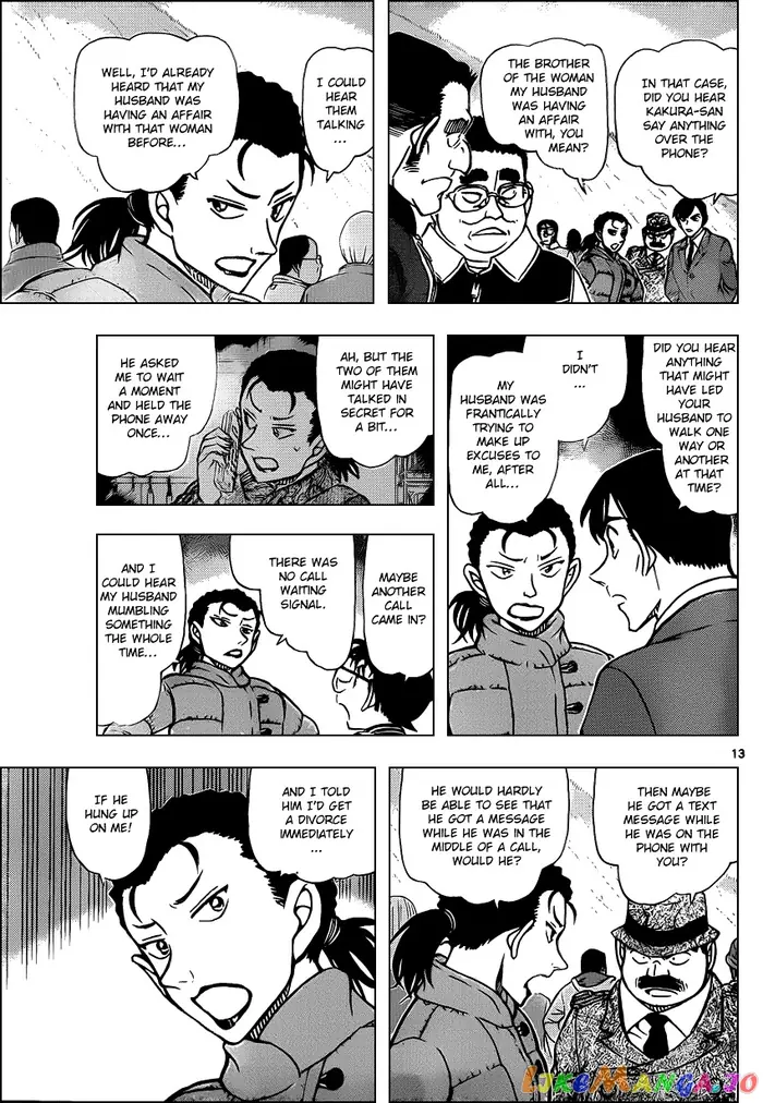Case Closed Manga - Chapter 886 - Page 13