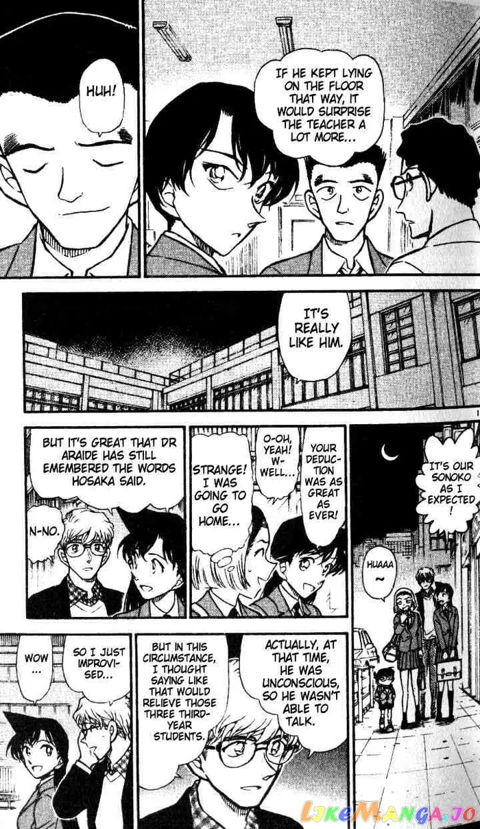 Case Closed Manga - Chapter 459 - Page 15