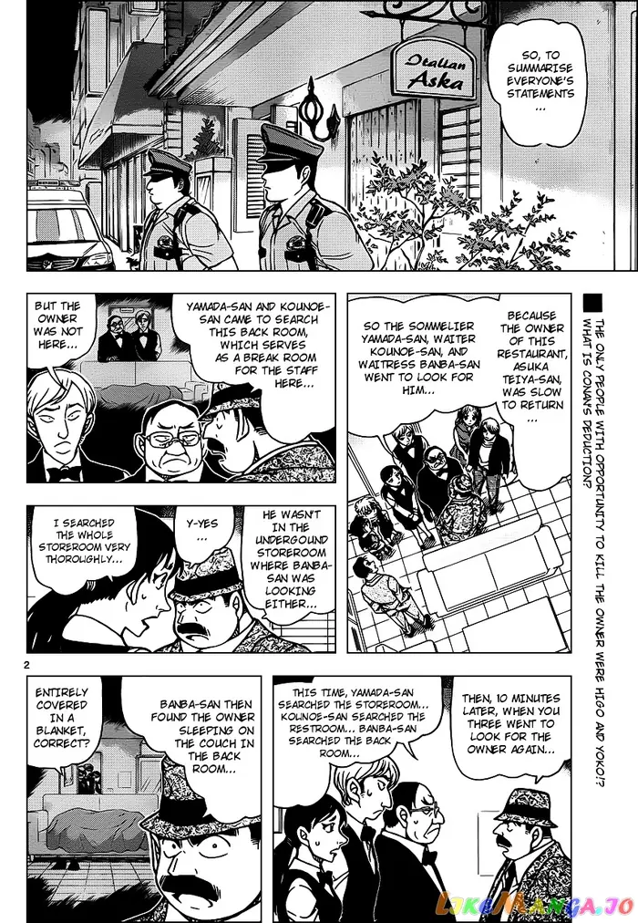 Case Closed Manga - Chapter 927 - Page 2