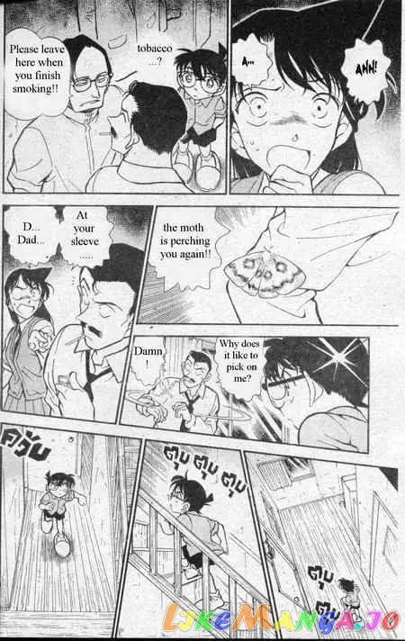 Case Closed Manga - Chapter 356 - Page 15