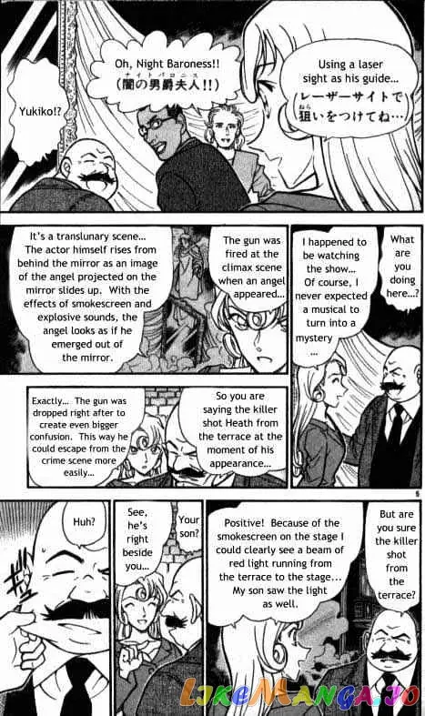 Case Closed Manga - Chapter 352 - Page 5
