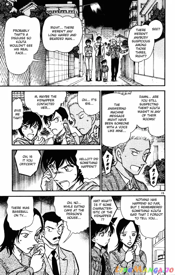 Case Closed Manga - Chapter 512 - Page 15