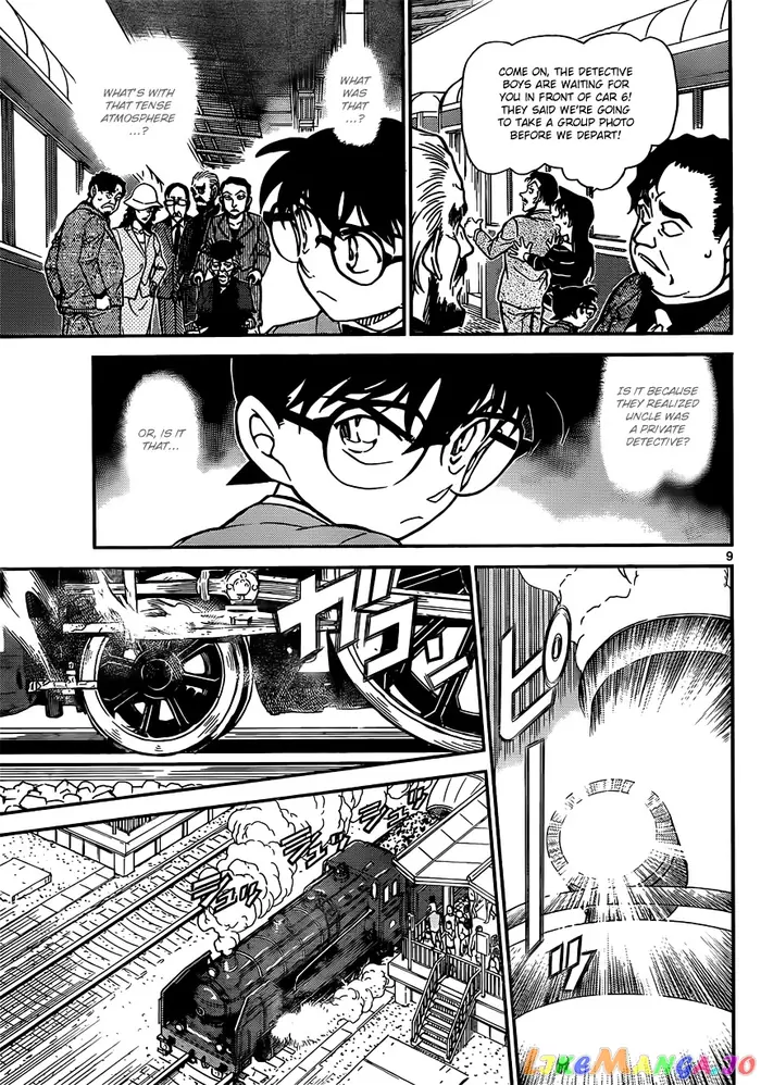 Case Closed Manga - Chapter 818 - Page 9