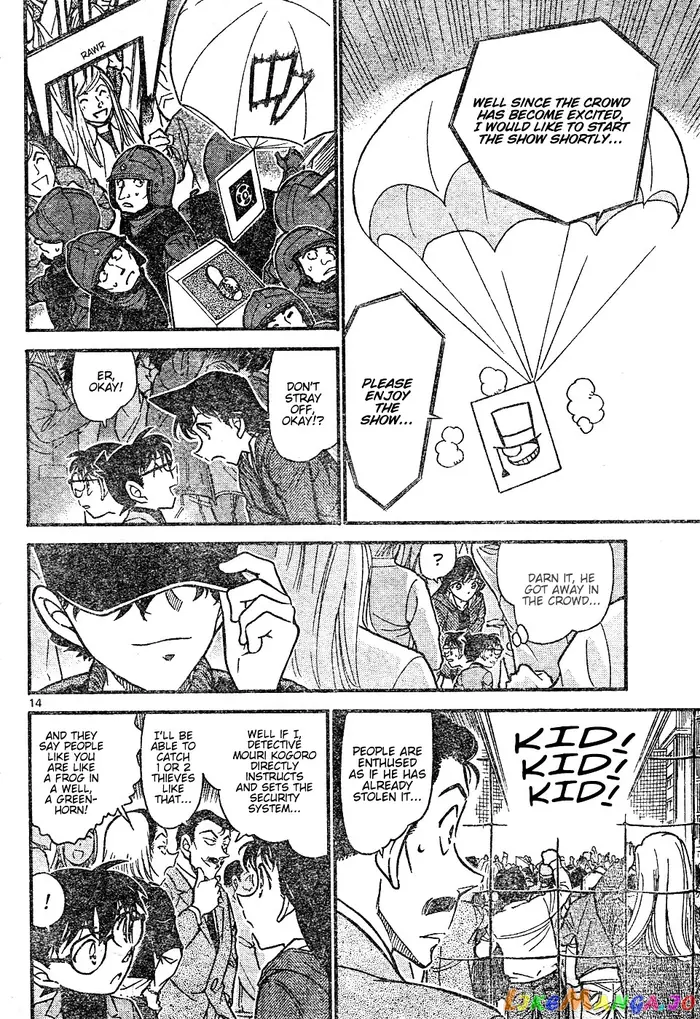 Case Closed Manga - Chapter 633 - Page 14