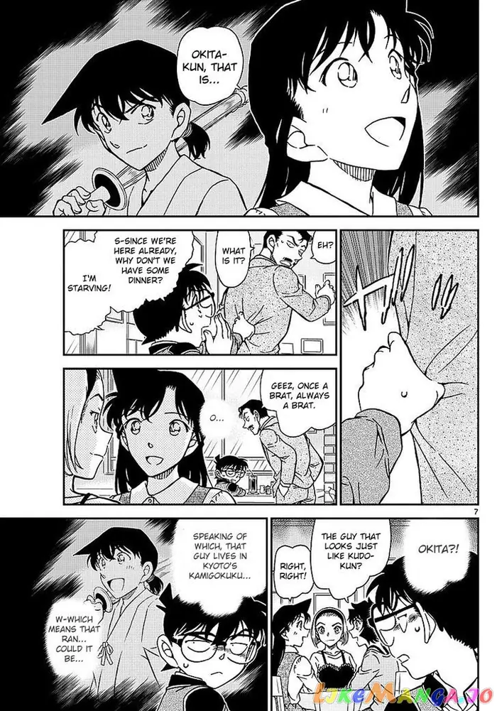 Case Closed Manga - Chapter 994 - Page 8