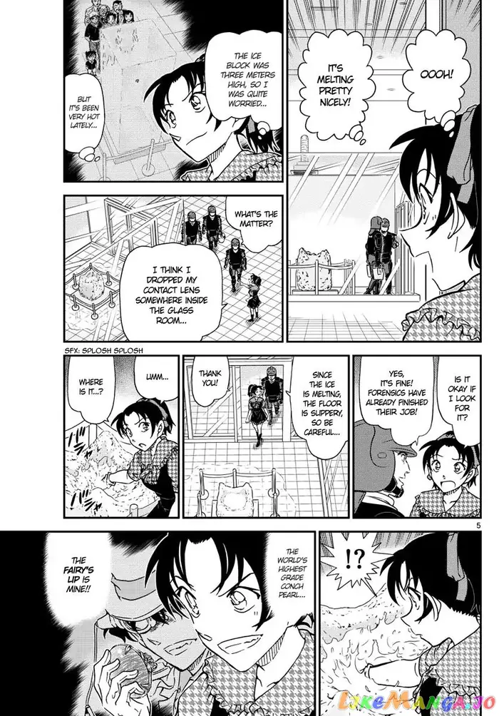 Case Closed Manga - Chapter 1021 - Page 5
