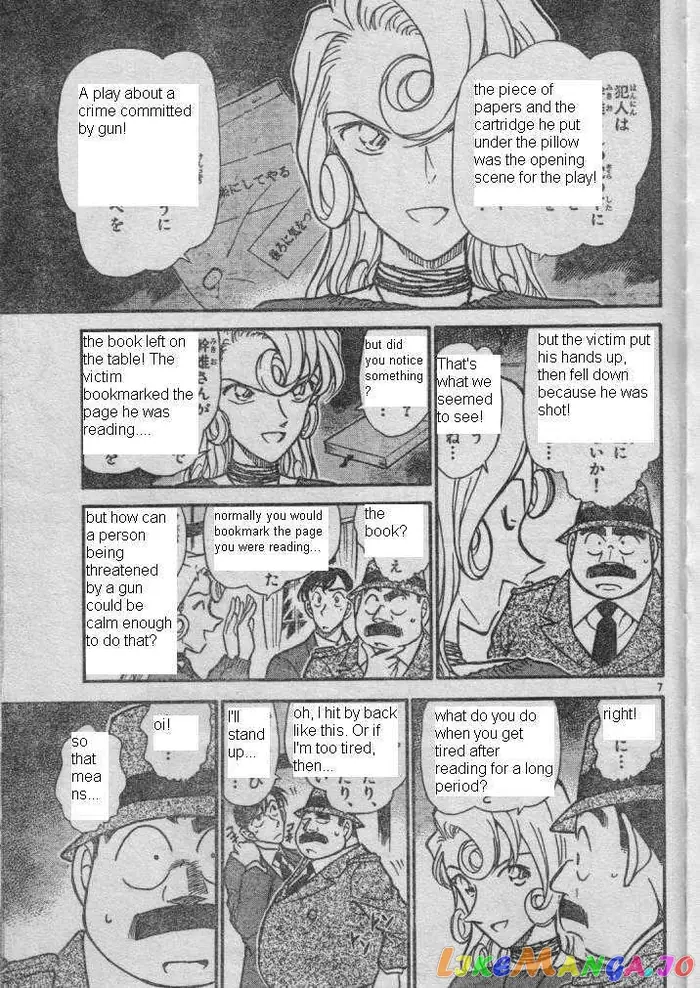 Case Closed Manga - Chapter 416 - Page 7
