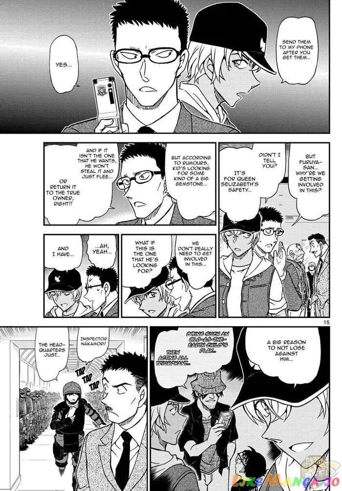 Case Closed Manga - Chapter 1076 - Page 17