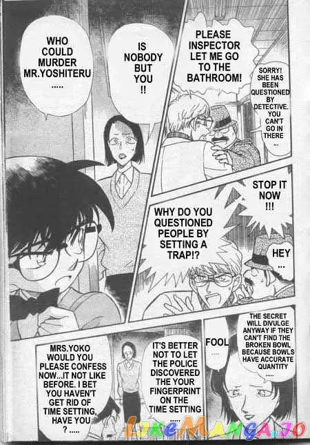 Case Closed Manga - Chapter 237 - Page 10