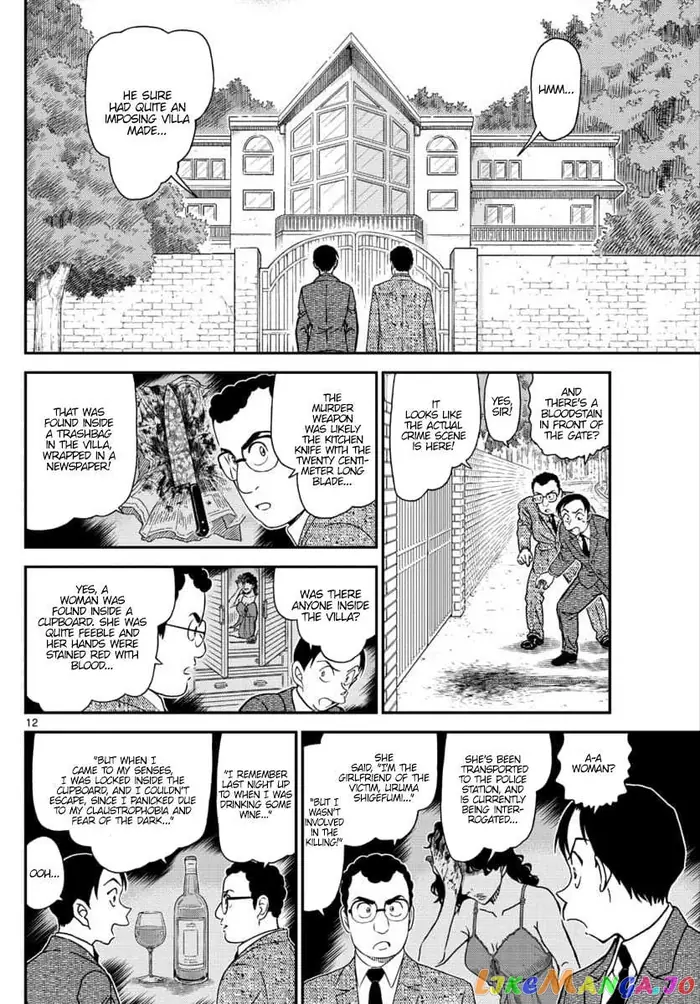 Case Closed Manga - Chapter 1033 - Page 12
