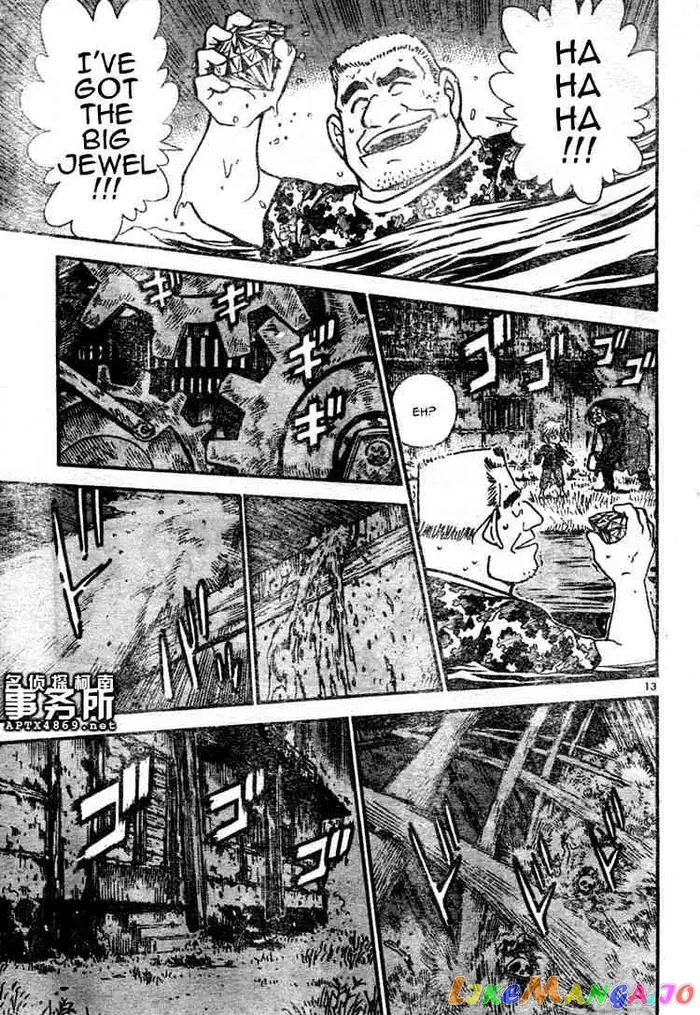 Case Closed Manga - Chapter 478 - Page 13