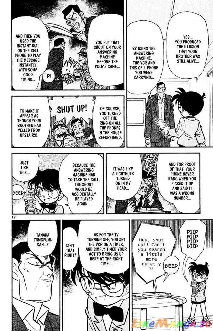Case Closed Manga - Chapter 58 - Page 12