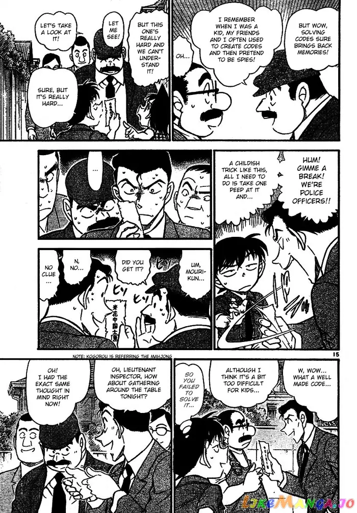 Case Closed Manga - Chapter 572 - Page 14