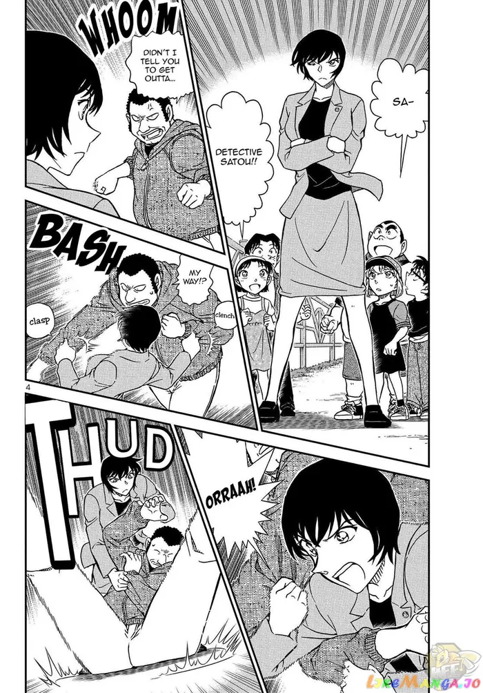 Case Closed Manga - Chapter 1079 - Page 6
