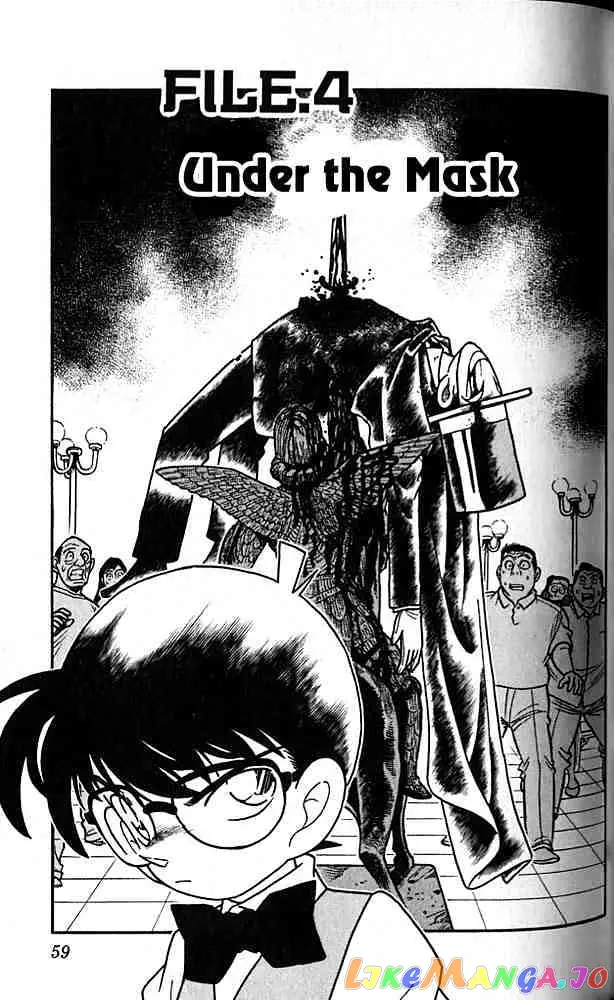 Case Closed Manga - Chapter 74 - Page 1