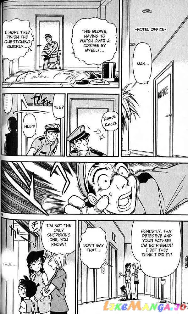 Case Closed Manga - Chapter 74 - Page 16