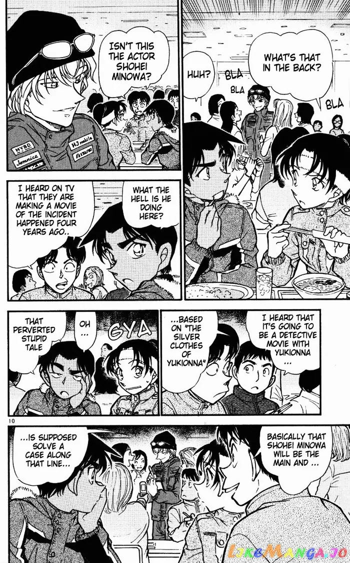 Case Closed Manga - Chapter 518 - Page 10