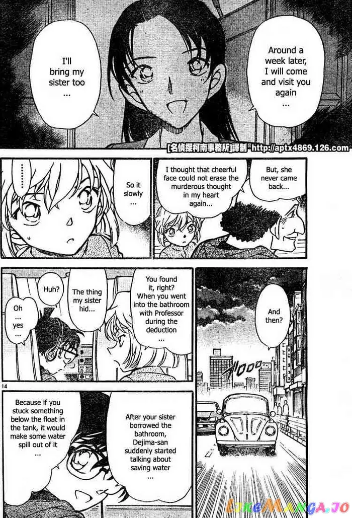 Case Closed Manga - Chapter 425 - Page 14