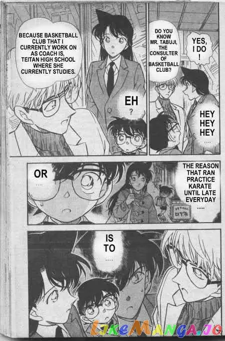 Case Closed Manga - Chapter 235 - Page 16
