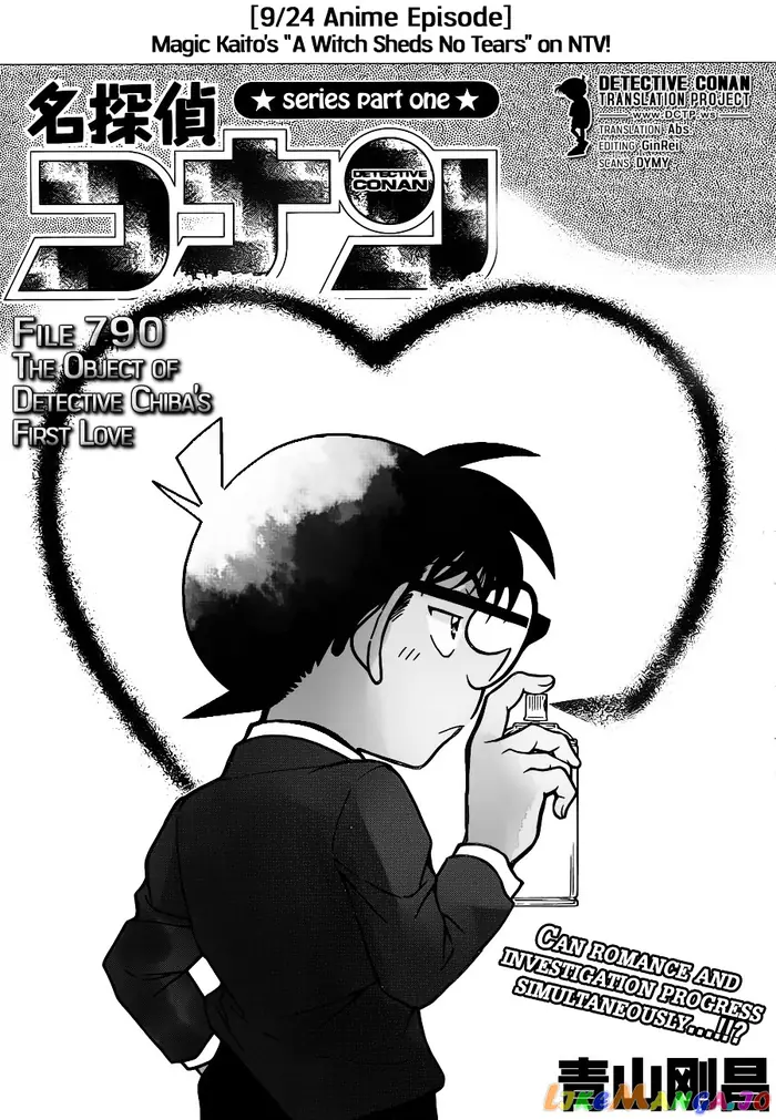 Case Closed Manga - Chapter 790 - Page 2