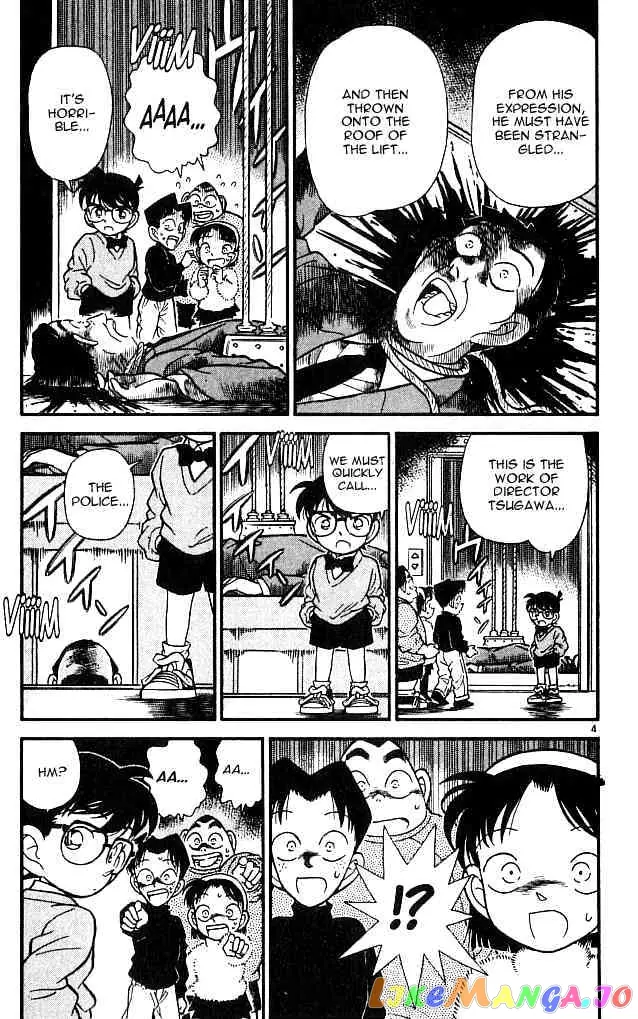 Case Closed Manga - Chapter 98 - Page 4