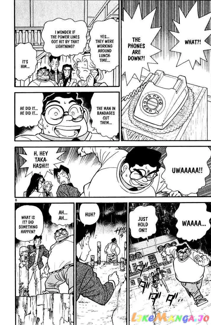 Case Closed Manga - Chapter 41 - Page 7