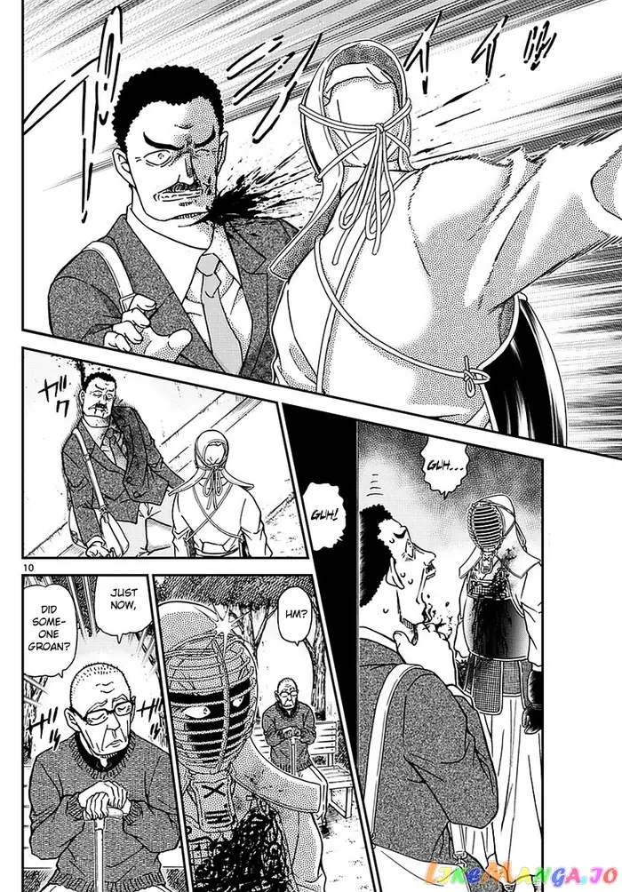 Case Closed Manga - Chapter 990 - Page 11