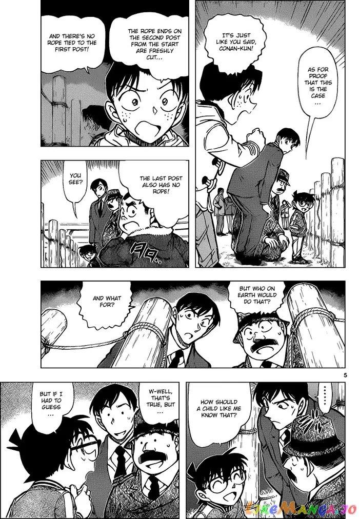 Case Closed Manga - Chapter 886 - Page 5