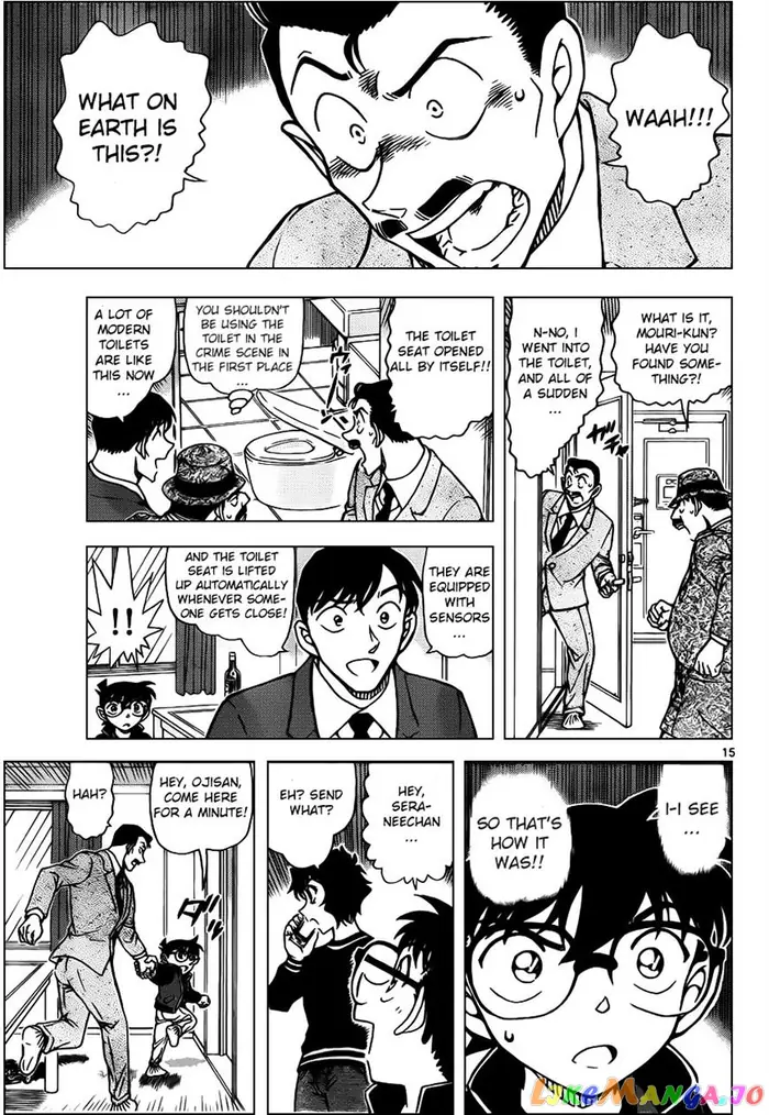 Case Closed Manga - Chapter 952 - Page 16