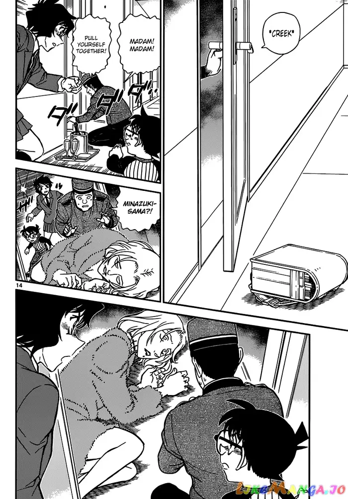 Case Closed Manga - Chapter 876 - Page 14