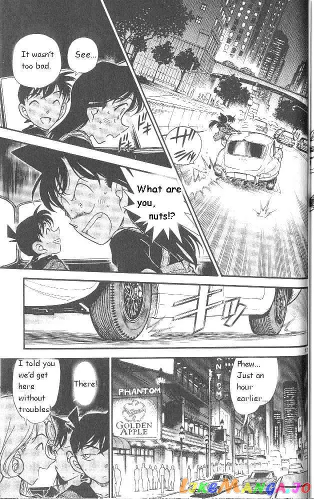 Case Closed Manga - Chapter 350 - Page 13